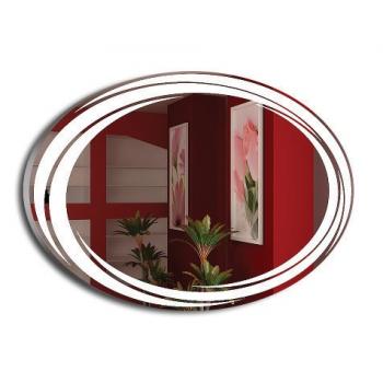 Dibanyo Ledli Ayna  - Sensörlü  50x80 cm